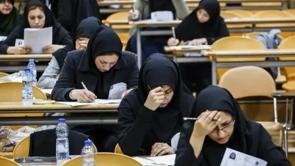 آغاز ثبت‌نام آزمون کارشناسی ارشد علوم پزشکی از ۱۶ اسفندماه