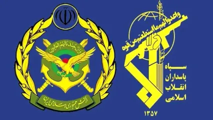 روزنامه جمهوری اسلامی: زمان ادغام ارتش و سپاه فرارسیده است