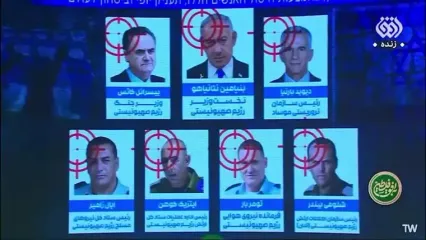 جنجال تازه تلویزیون؛ شبکه افق لیست ترور منتشر کرد!