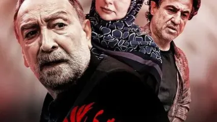 سریال تلویزیونی «رستگاری» روی آنتن تلویزیون