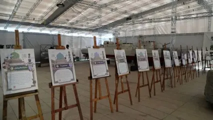 برپایی نمایشگاه «درس‌های رمضان» با محوریت بیانات مقام معظم رهبری