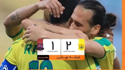 شکست نساجی برابر صنعت نفت آبادان، رقابت صعود را داغ‌تر کرد