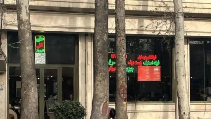 قابی خاص از خلوتی بی‌سابقه خیابان مشهور تهران