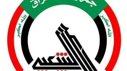 حمله هوایی به مقر حشد شعبی در شمال استان بابل عراق
