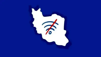 چرا اینترنت و تلفن همراه در خراسان رضوی قطع شد؟ + جزئیات