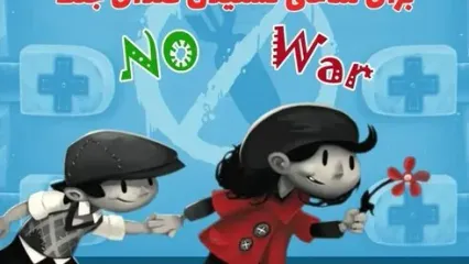 نسخه ویژه نابینایان «گربه آوازخوان» و «درون و بیرون۱» منتشر می‌شود