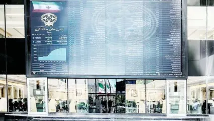 شوک جنگ به اقتصاد