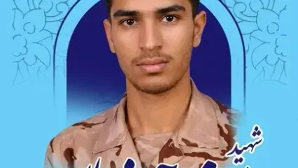 شهادت سرباز یزدی در جزیره ابوموسی