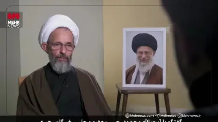 جزئیات جلسه خبرگان برای انتخاب سومین رهبر انقلاب