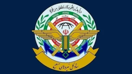 ستادکل نیروهای مسلح: تا آخرین قطره خون از کشور دفاع می کنیم