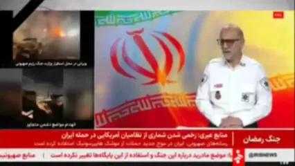 کم سن‌ترین و پیرترین شهید حملات آمریکا و اسرائیل به ایران + ویدئو