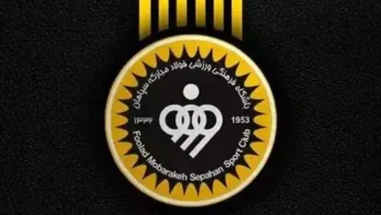 زنیت روسیه با نامه‌ای رسمی به مردم ایران تسلیت گفت+ متن