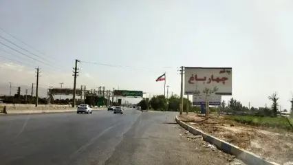 فرماندار: پل راه‌آهن چهارباغ، ۴۸ ساعت پس از حمله ترمیم شد