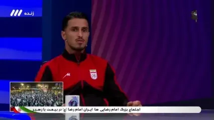 علی علیپور: حمله به مجموعه آزادی شوکه مان کرد