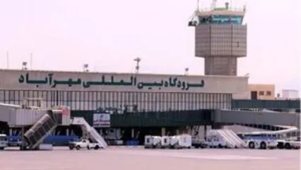 کدام فرودگاه‌های کشور عملیاتی هستند؟