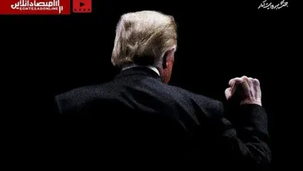 شمارش معکوس تا ساعت ترامپ؛ پایان جنگ نزدیک است؟