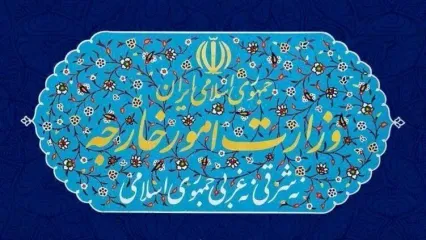 وزارت امور خارجه ایران ادعای بی‌اساس کویت در رابطه با ۴ شهروند ایرانی را رد کرد