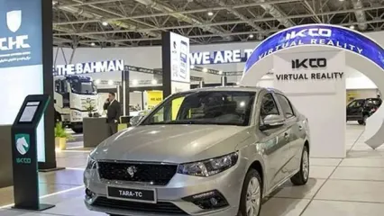 قیمت گران‌ترین تیپ تارا در بازار آزاد مشخص شد