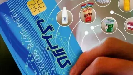 افزایش اعتبار کالابرگ الکترونیکی قطعی شد | آیا دولت بار گرانی را جبران می‌کند؟