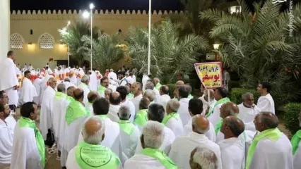 زوار ایرانی عازم مکه می شوند
