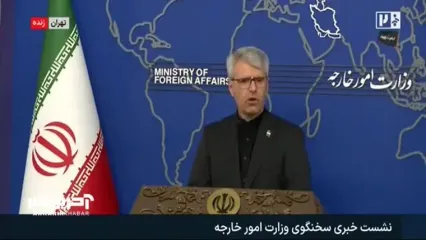 توضیح سخنگوی وزارت خارجه درباره علت سفر معاون وزیر خارجه به عمان
