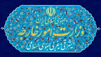 رد ادعای بی اساس کویت درباره ۴ شهروند ایرانی