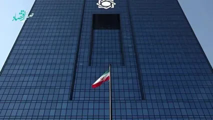 مهم ترین اخبار اقتصادی امروز چهارشنبه 23 اردیبهشت ۱۴۰۵
