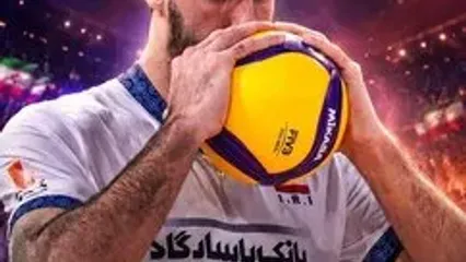 پخش زنده والیبال لهستان و آلمان در ویژه برنامه «روی تور» شبکه ورزش