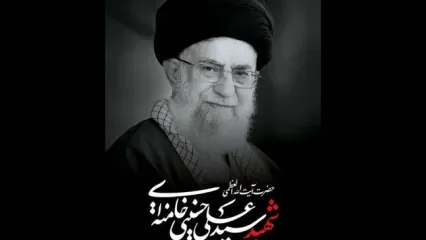 برگزاری مراسم تشییع پیکر رهبر انقلاب به‌صورت هوایی