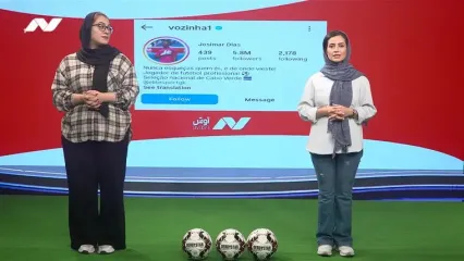 برنامه بیست و شیش/ از لغو ویزای ترابی تا دوش گرفتن رودی گارسیا در زمین!