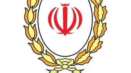 پیامک اطمینان‌بخش بانک ملی به مشتریان؛ اختلال موقت بوده و به زودی رفع می شود