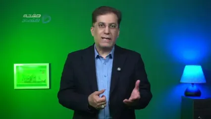 خبر خوب برای بازنشسته‌های تأمین اجتماعی!
