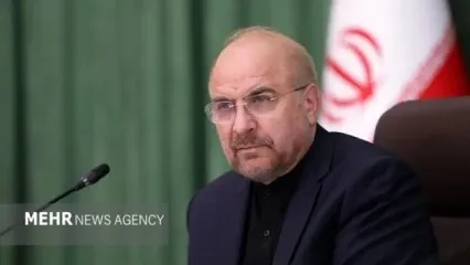 اشاره معنادار قالیباف به حمایت رهبری در تلویزیون