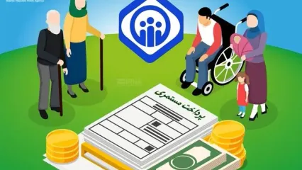فرمول محاسبه متناسب‌سازی و حقوق بازنشستگان | حقوق بازنشستگان چقدر افزایش یافت؟