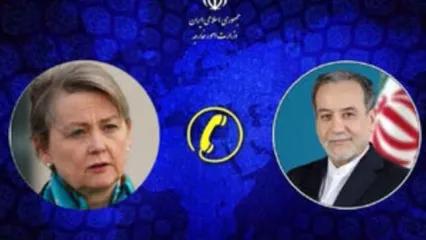 دلیل گفت‌وگوی تلفنی وزرای خارجه ایران و انگلیس؟