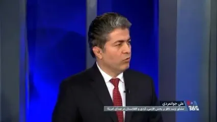 علی جوانمردی از رسانه صدای آمریکا اخراج شد