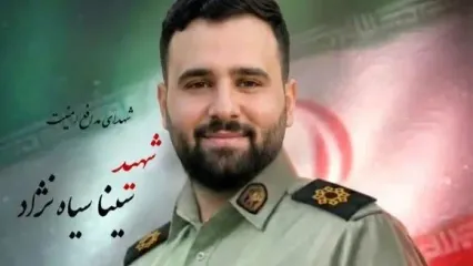 یکی از شهدای حادثه تروریستی شادگان گیلانی است