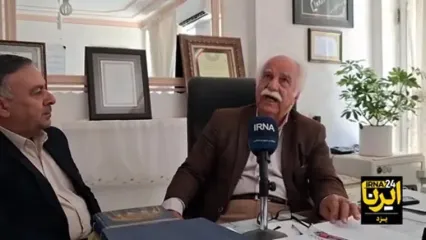 جدیدترین خبر درباره بازنشستگان کشوری امروز چهارشنبه ۷ مرداد ۱۴۰۵ + فیلم