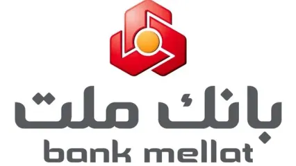 فروش ارز اربعین به صورت حضوری و غیرحضوری در بانک ملت