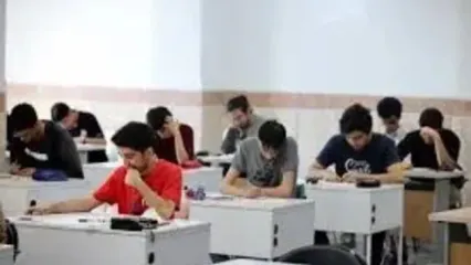 نتایج درخشان تیم ملی المپیاد فیزیک ایران در مسابقات ISPhO