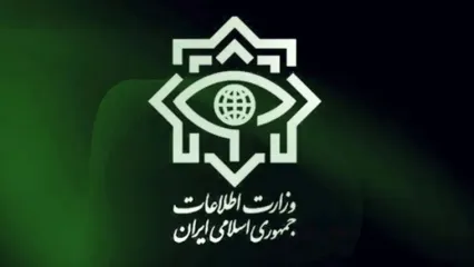 بیانیه وزارت اطلاعات در آستانه برگزاری مراسم تشییع رهبر شهید انقلاب