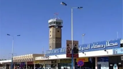 یمن: بمباران فرودگاه صنعا ۹ دقیقه قبل از فرود هواپیمای ایرانی بود