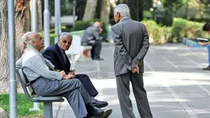 خبر مهم برای بازنشستگان