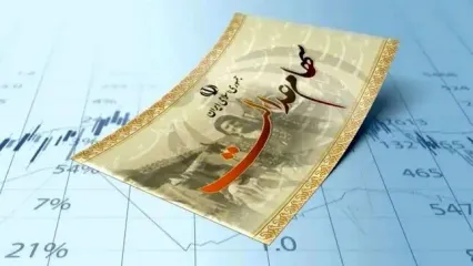 زمان واریز سود سهام عدالت ۱۴۰۵ اعلام شد/ تکلیف جاماندگان چه می‌شود؟