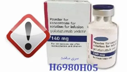 هشدار سازمان غذا و دارو درباره عرضه یک داروی ضدسرطان تقلبی در بازار