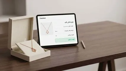 ورشکستگی یک پلتفرم طلای آنلاین / پلیس فتا: پلتفرم‌های فروش آنلاین طلا تا شهریور به سامانه بانک مرکزی متصل شوند