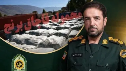۱۵ تن برنج قاچاق در مراغه کشف شد