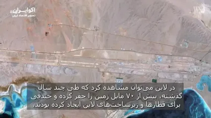 نئوم: ظهور و سقوط رؤیای بن سلمان