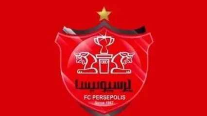 چرا پرسپولیس نمی‌خواهد دیدار با تراکتور تماشاگر داشته باشد؟