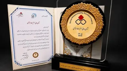 اهدای نشان عالی و لوح سپاس مسئولیت اجتماعی “پیشرفته” به فولاد هرمزگان